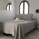 San Pedro Homestay Cordoba